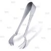 BarProducts.com BarConic® SS Talon Tongs