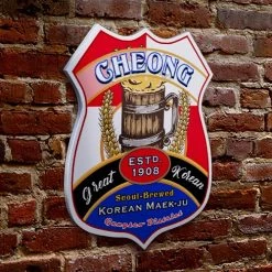 BarProducts.com CUSTOMIZABLE Wood Shield Plaque - Heritage Beer Tavern Sign - Many Options Available - Two Sizes